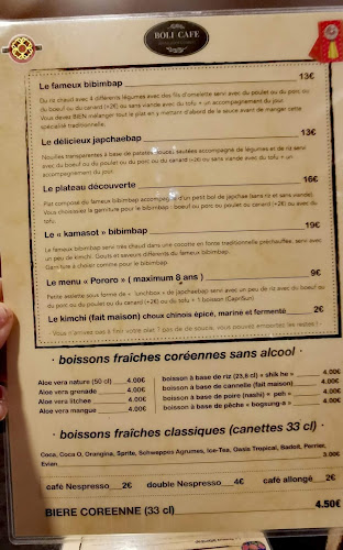 31 Rue Léon Gambetta, 31000 Toulouse