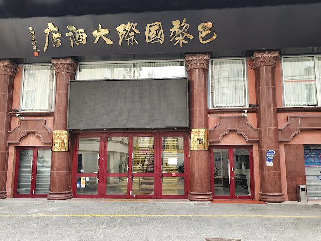 46 Rue de Belleville, 75020 Paris