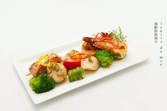 Restaurant Su - Boulogne-Billancourt