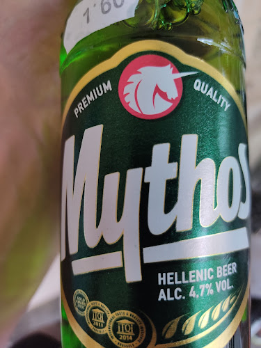 Épicerie Noy - Restauration