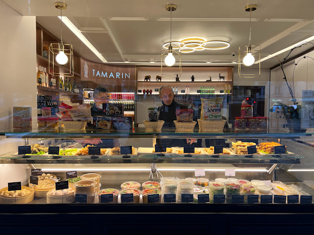 Le Tamarin - Paris