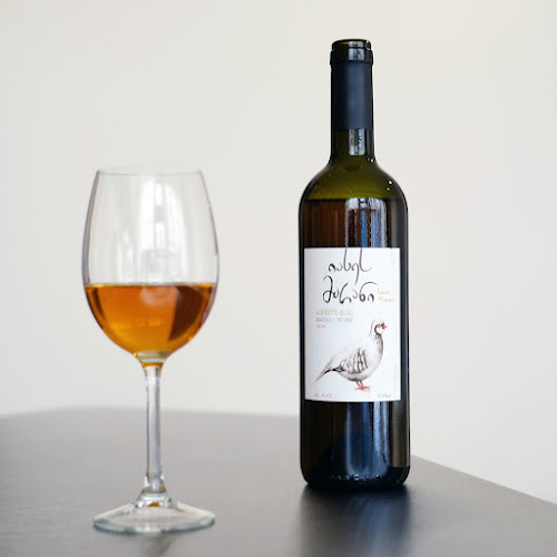 12 Rue Jouye-Rouve, 75020 Paris