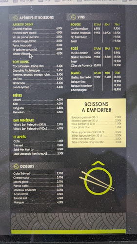 201 Av. de Grande Bretagne, 31300 Toulouse