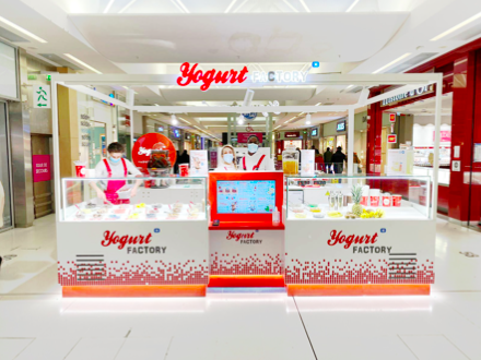 Yogurt Factory Grand Place