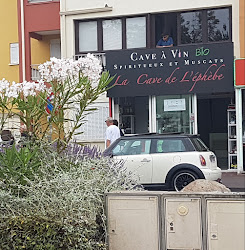 La Cave de l'Ephèbe