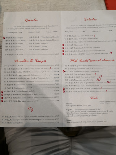 32 Rue de la Verrerie, 13100 Aix-en-Provence