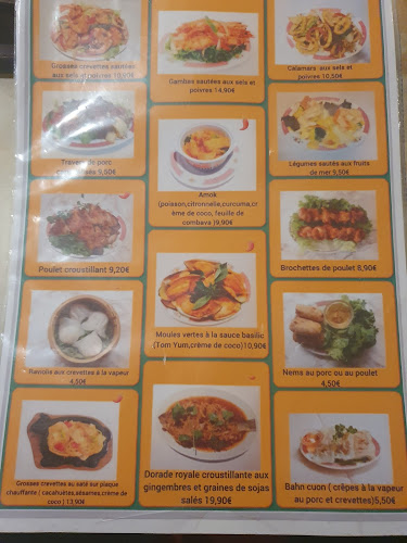 You Tek Heng Song Chiv