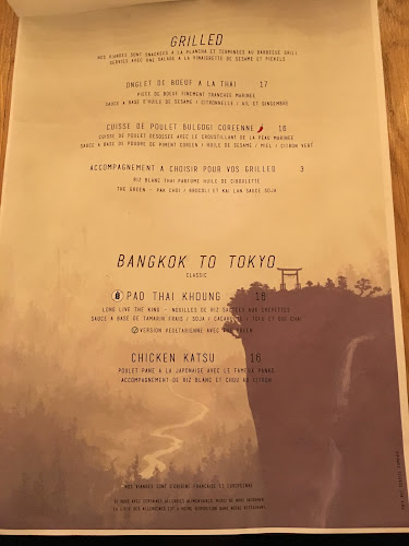 2 Rue du Nil, 75002 Paris