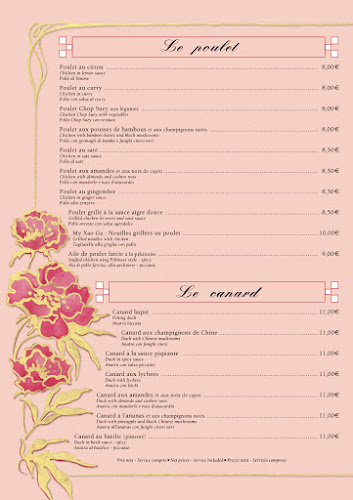 Restaurant Fleur de Jade