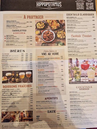 6 Rue des Erables, 95610 Éragny