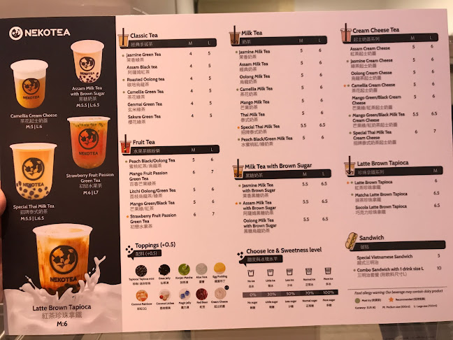 Nekotea - Restauration