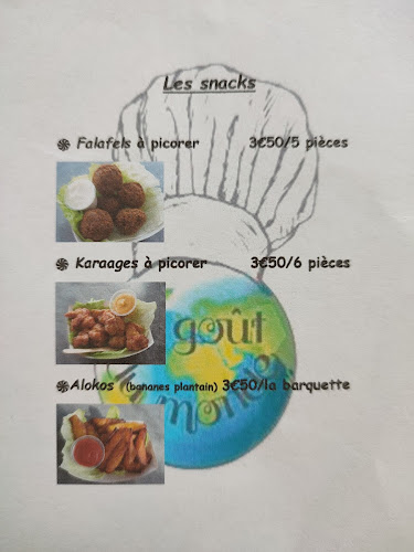 25 Grande Rue, 17180 Périgny