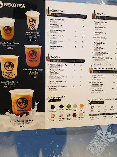 15 Rue Grégoire de Tours, 75006 Paris