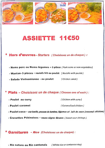 31 bis Rue de la Bonneterie, 84000 Avignon