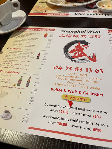 FLUNCH VALENCE GUILHERAND GRANGE