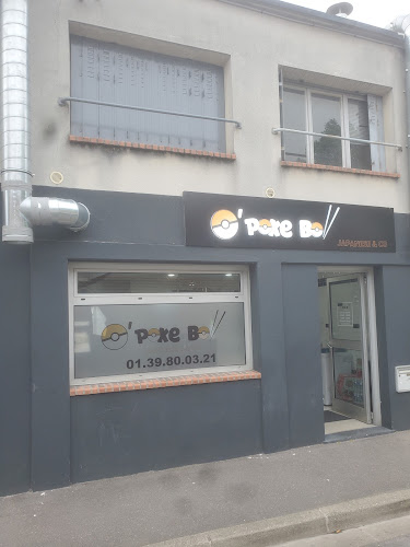 O'poke boll - Restauration