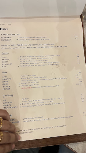 Foodi Jia-Ba-Buay - Paris