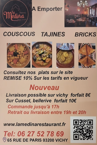 65 Rue de Paris, 03200 Vichy