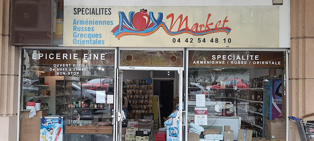 Bd Victor Coq, 13090 Aix-en-Provence