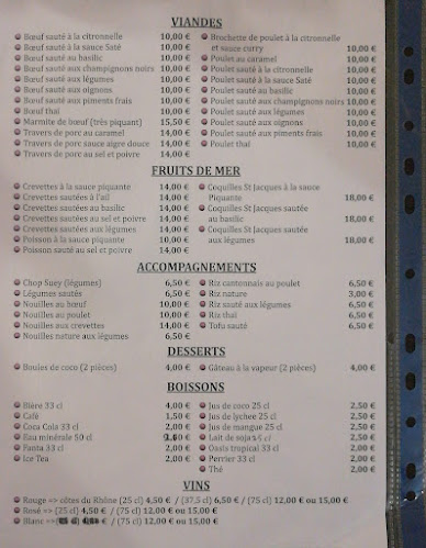 32 Rue Villeneuve, 92110 Clichy