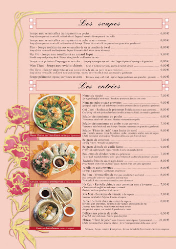 Restaurant Fleur de Jade - Restauration