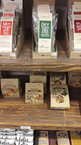 Opinii despre Talon d'Achille în Nîmes - Restauration