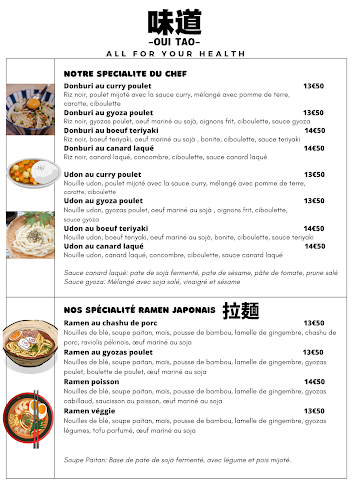 Opinii despre OUI TAO în Bordeaux - Restauration