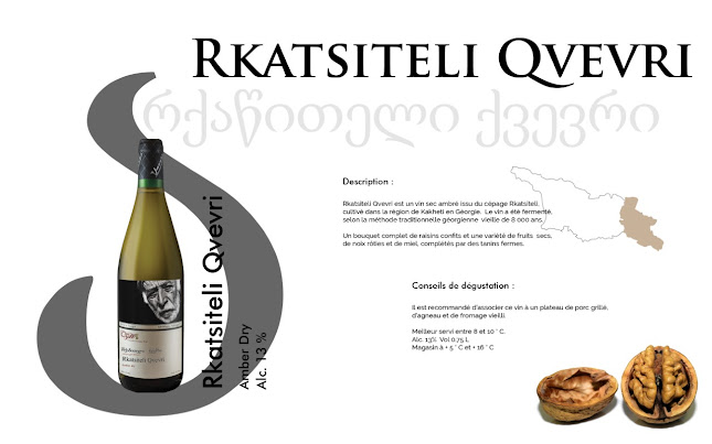 Le Vin D'anni - Vannes