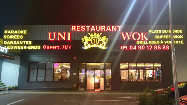 Uni Wok
