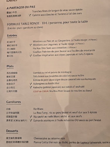 Foodi Jia-Ba-Buay - Restauration