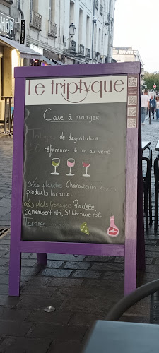 Le Triptyque (ex Bibovino) - Tours