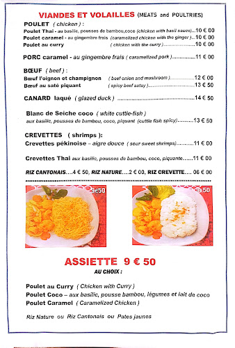 Restaurant Loc Anh - Restauration