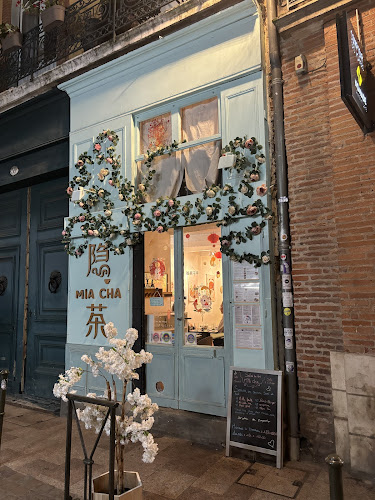 Mia Cha 隐茶