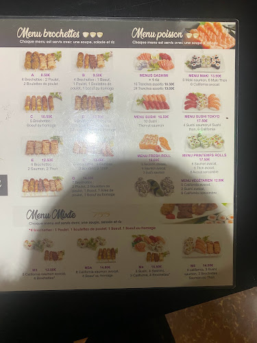 Comentarii opinii despre Sumaya