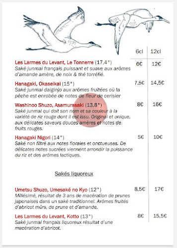 Kodama Bar Lyon - Lyon