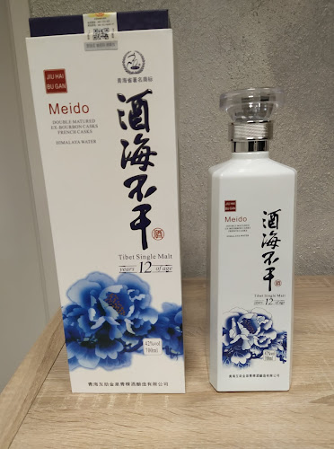 CAVEAU DI'VIN DOLE - Dole