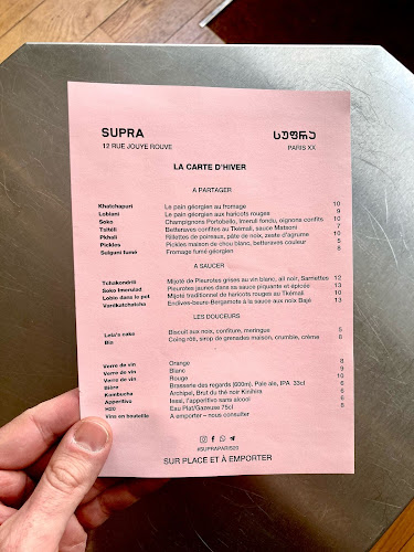 Supra - Buvette Cuisine Terrasse Cave