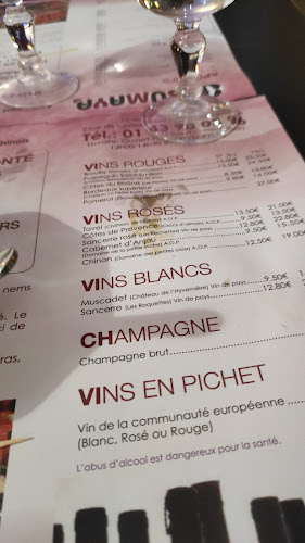 12 Av. de Verdun, 94200 Ivry-sur-Seine