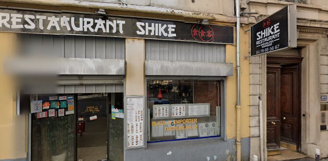SHIKE - Restauration