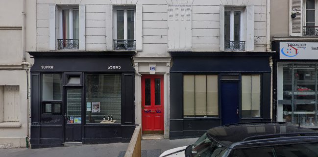 Supra - Buvette Cuisine Terrasse Cave