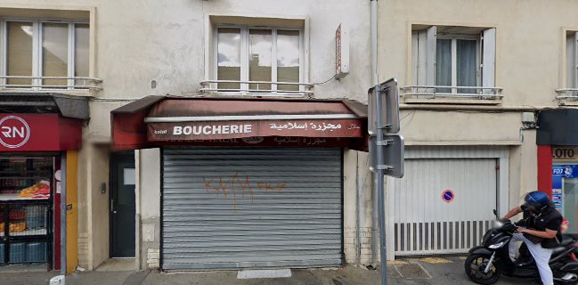 Boucherie Quatre Etoiles