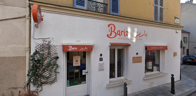 Bariz Restaurant Marocain Puteaux